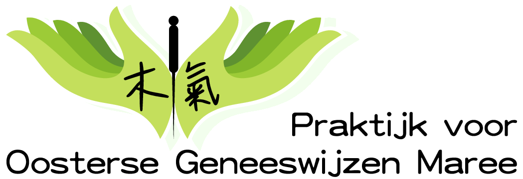 ogm logo (1)